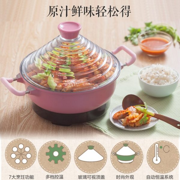 Bear Electric Cooker Multifunction Skillet Cooking - Image 4