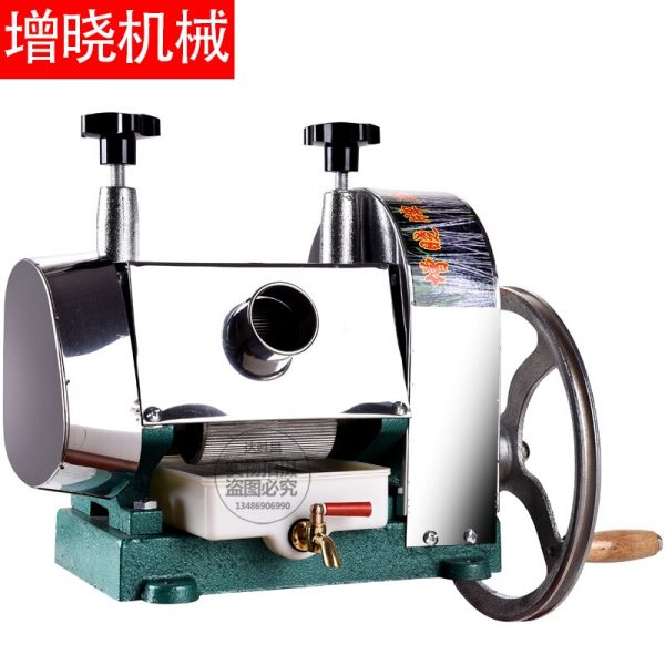 Manual Cane presser Juice exactor