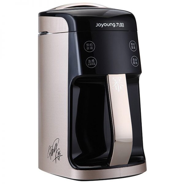 Soymilk Maker Blender 220V Electric Food Mixer - Image 4