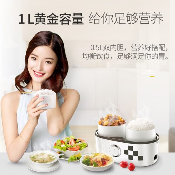 Electric Heating Lunch Box Small Mini Rice Cooker - Image 3