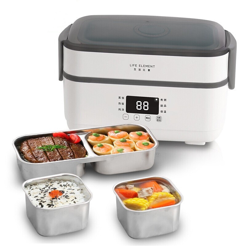 Electric Lunch Box Small Rice Cooker Automatic Heating Best Offer