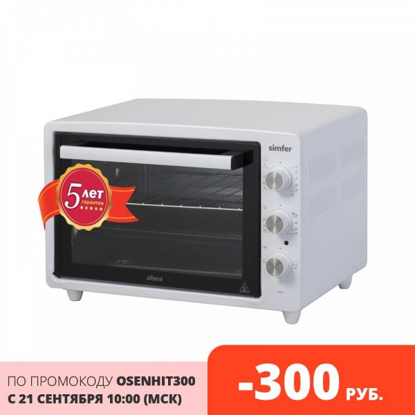 Microwave Ovens Simfer M34 kitchen appliances electric mini oven