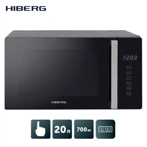Microwave Oven – Cutting-Edge Cooking Power for Modern Kitchens! ?? - Image 4