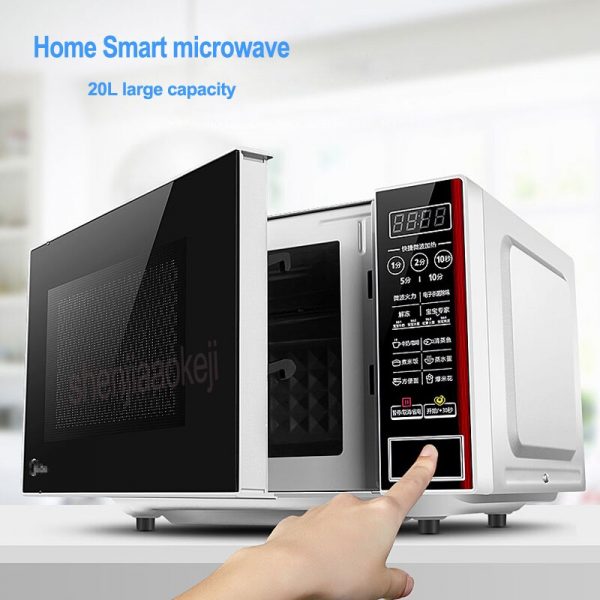 Microwave oven household intelligent