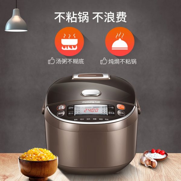 Electric Smart Rice Cooker for 4-6 People - Image 4