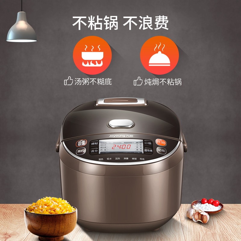 Electric Smart Rice Cooker for 4-6 People Best Offer KitchenSep.com