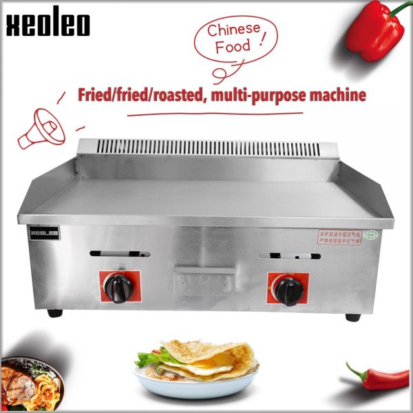 Commercial gas grill Flat plate - Image 2