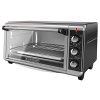 8-Slice Extra Wide Convection Countertop Toaster Oven - Image 3