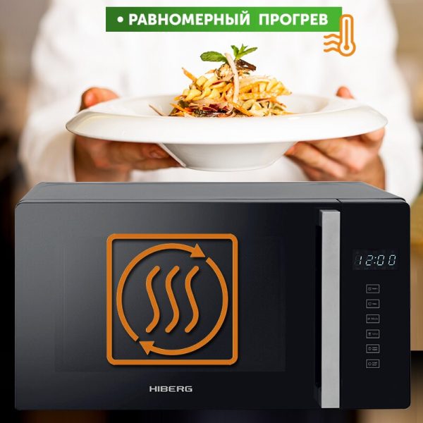 Microwave Oven – Cutting-Edge Cooking Power for Modern Kitchens! ?? - Image 3