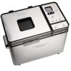 Cuisinart CBK-200 Convection Bread Maker - Image 4