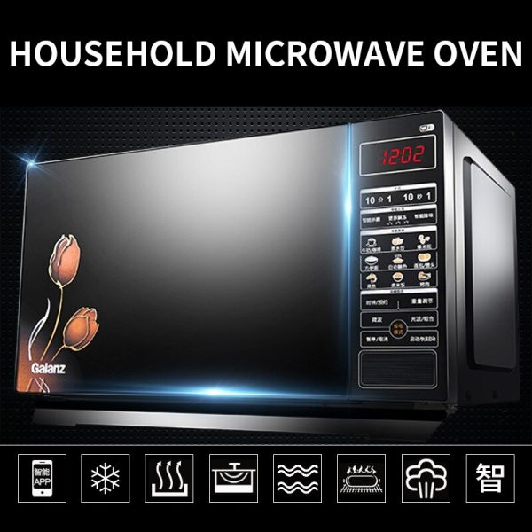 Intelligent convection oven intelligent 23L large capacity - Image 5