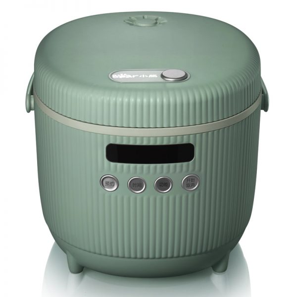 Mini Portable Electric Rice Cooker - Image 2