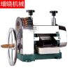 Manual Cane presser Juice exactor - Image 2