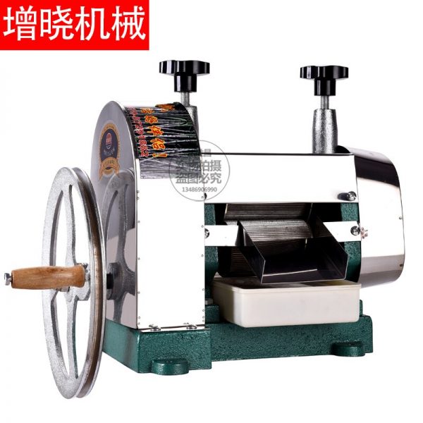 Manual Cane presser Juice exactor - Image 2