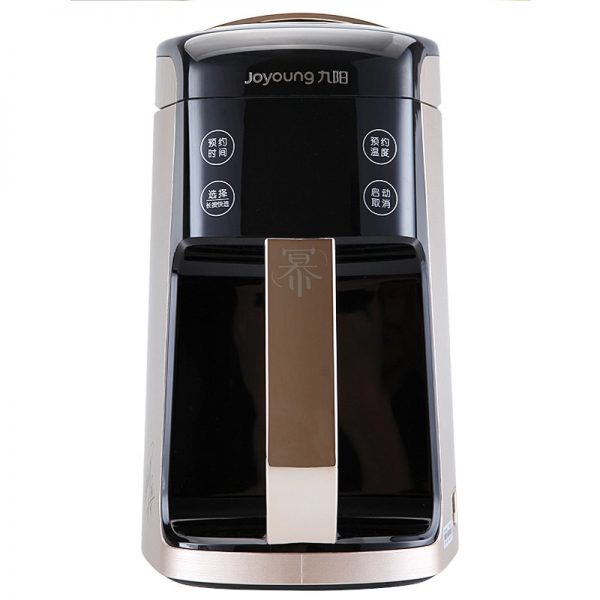 Soymilk Maker Blender 220V Electric Food Mixer - Image 2