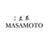 MASAMOTO Damascus, 8" Gyuto Professional Japanese Chef's Knife - Image 3