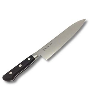 MASAMOTO VG Gyuto Chef Knife 8.2 Inch Professional Japanese Chef's Knife, Double-Bevel Stainless Steel, Ultra Sharp Blade VG 210 mm, Made in Japan