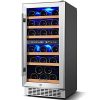  Wine Cooler Dual Zone Aobosi 15 inch 30 Bottle Wine