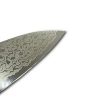 MASAMOTO Damascus, 8" Gyuto Professional Japanese Chef's Knife - Image 6