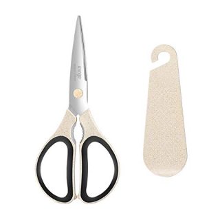 Kitchen Shears Heavy Duty, LIVINGO Stainless Steel Kitchen Scissors, 8 Inch Dishwasher Safe Food Scissors for Cutting Chicken, Poultry, Meat, Fish & Flower, Wheat Straw Cooking Scissors