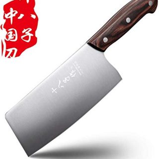 Chinese Knife SHI BA ZI ZUO Vegetable Meat Knife 6.7-inch Stainless Steel Slicer Cleaver, Wooden Handle with Moderate Weight