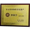 Manual forging Kitchen Knife Chef's, Meat Cleaver Butcher Knife - Image 8