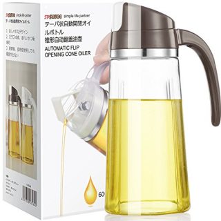 Auto Flip Olive Oil Dispenser Bottle,20 OZ Leakproof Condiment Container With Automatic Cap and Stopper,Non-Drip Spout,Non-Slip Handle for Kitchen Cooking Brown