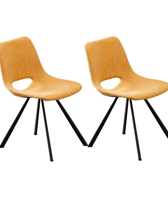 Leather Upholstered Dining Chairs,Per-Home Modern Mid Century Side Chair with Metal Legs for Kitchen Dining Room Living Room Bedroom,Brown(Set of 2)