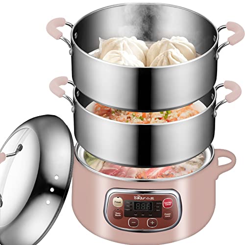 Bear Electric Food Steamer,Stainless Steel Digital Steamer