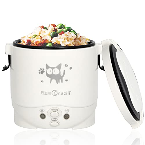 Mini Travel Rice Cooker 12V For Car (12v white)