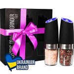 Convenient Battery Operated Salt and Pepper Grinder Set: Effortless Seasoning - Image 2